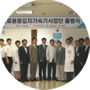 2010~2006년도 이미지