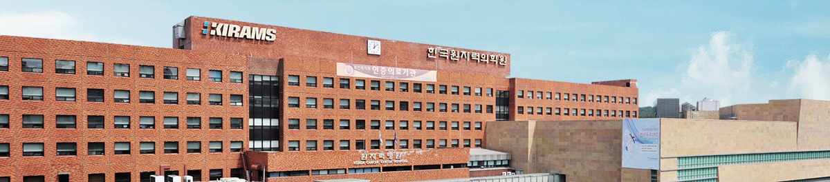 전경