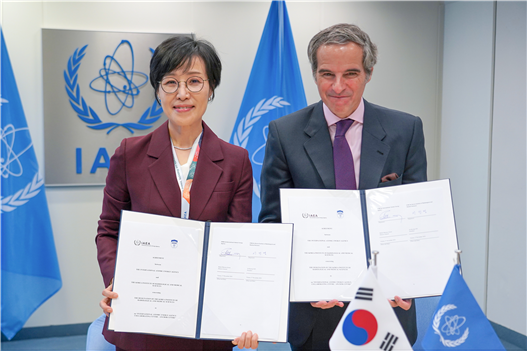 IAEA 앵커센터 체결식
