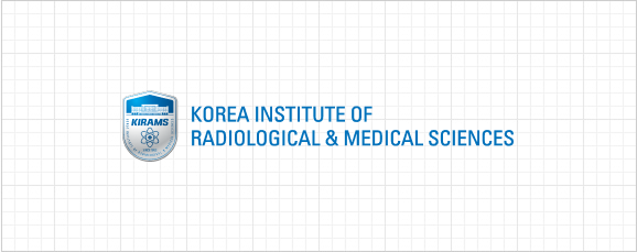 영문 가로