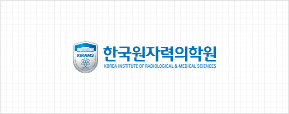 국영문 가로